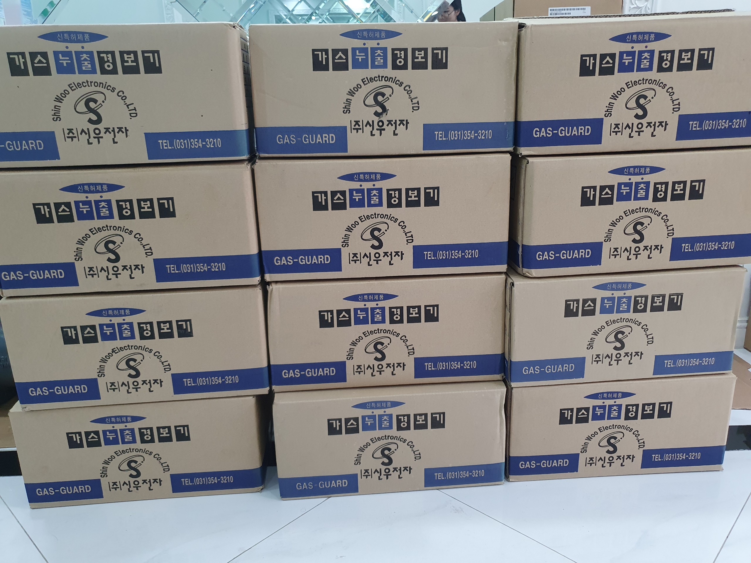 Đầu dò gas nhà bếp
