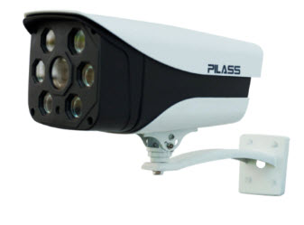 Camera IP th&acirc;n hồng ngoại Led ARRAY (ECAM- PA802IP 2.0)